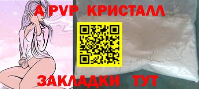 mdma Рязань