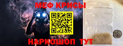 кокаин Рыбинск