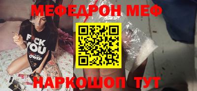 кокаин Рыбинск