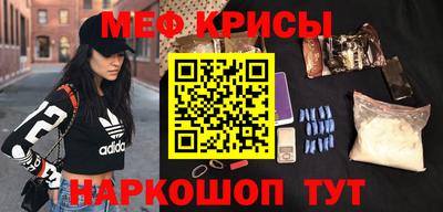 mdma Рязань