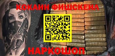 mdma Рязань