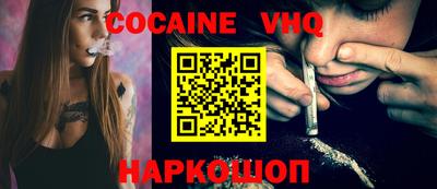 mdma Рязань