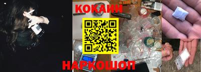 mdma Рязань
