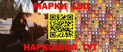 кокаин Рыбинск