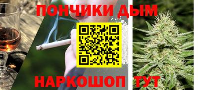 mdma Рязань