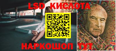 mdma Рязань