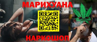 кокаин Рыбинск