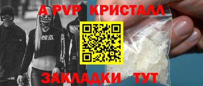 mdma Рязань