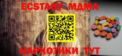 кокаин Рыбинск