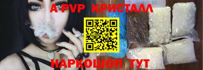 mdma Рязань