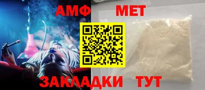 mdma Рязань