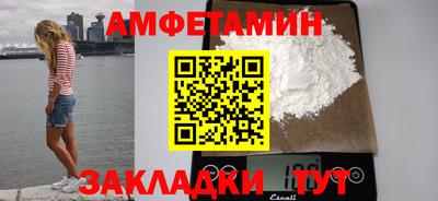 mdma Рязань