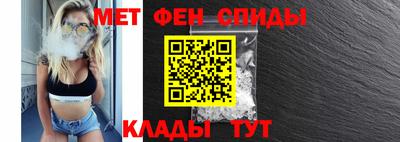 бошки Рузаевка