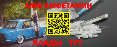бошки Рузаевка