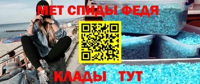 кокаин Рыбинск