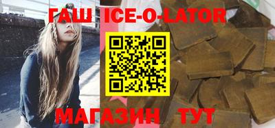кокаин Рыбинск