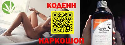 mdma Рязань
