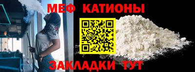 mdma Рязань