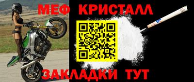 кокаин Рыбинск