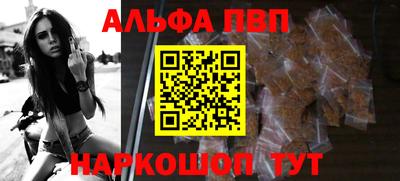 mdma Рязань